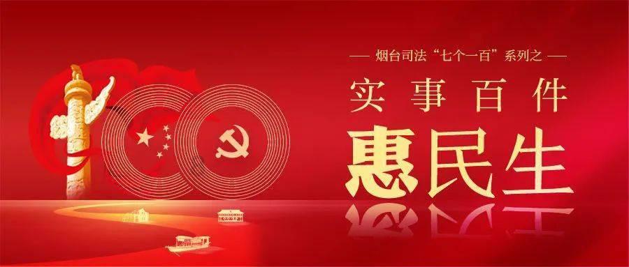 拯救老科学家