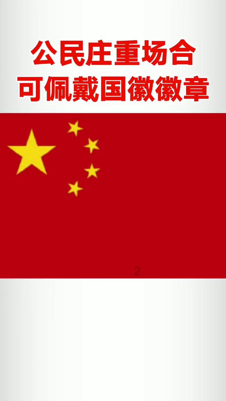 拯救被困的消防员