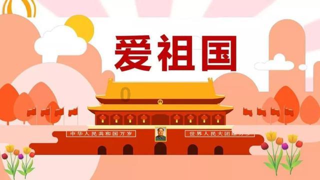 乐儿打彩蛋