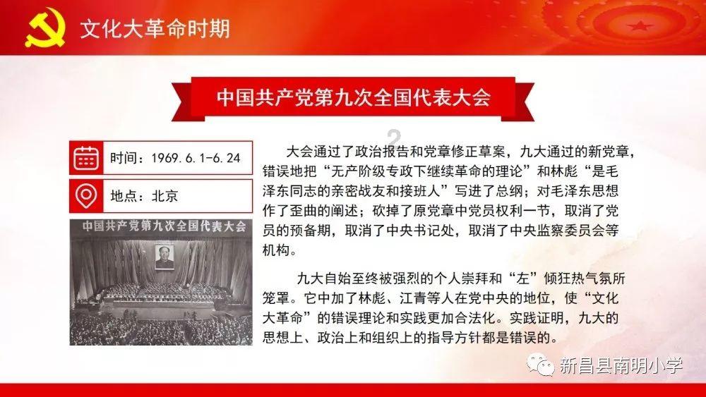 彰显“国际湿地、沿海绿城”生态魅力