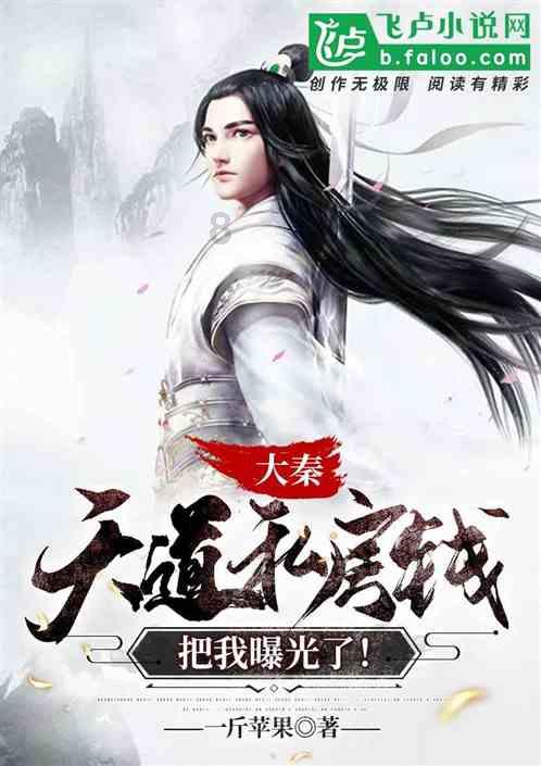 我穿这种鞋子好看吗？游戏画面